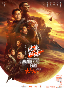 亚洲电影免费