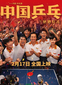 在线欧美a