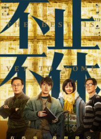 va日韩