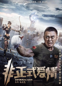 亚洲国产精品久久