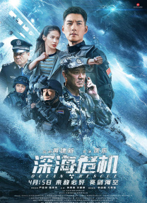 中文字幕区