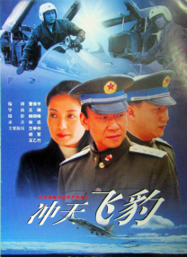先锋影音资源999