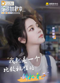 国产三级视频在线播放