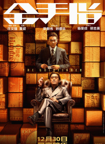 乱码专区