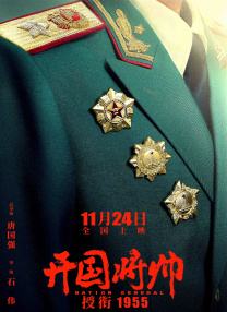 久久九九精品一区二区