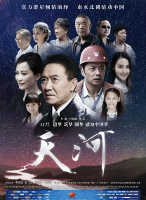 久久久精品国产一区二区电影四季