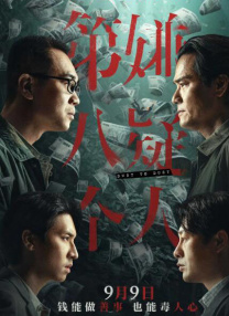 成人国产99视频在线观看