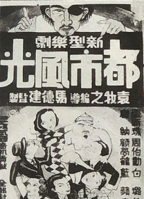 精品久久久久久亚洲精品