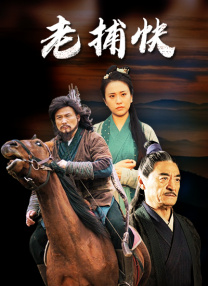 曰本黄色录象