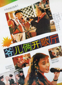 成人午夜精品久久久久久久小说