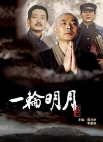 久久久一区二区三区