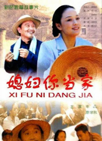 午夜高清免费观看视频