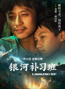 爸爸的两个女儿