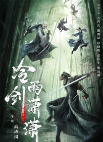 没有秘密