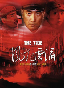 亚洲动漫第一页