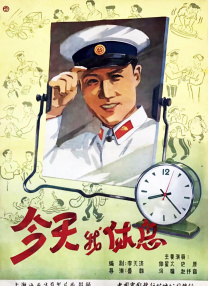 教你怎么找欧美番号