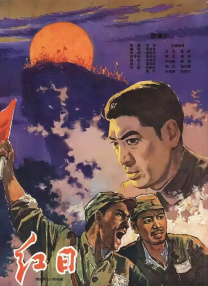 一二三区在线视频