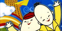 最新av免费