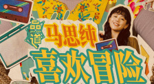 免费在线成人