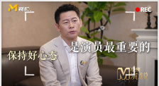 婷婷色图