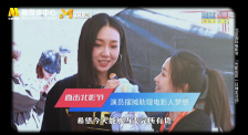 国产成人高清精品免费5388密