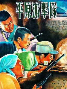 激乳放荡的护士2
