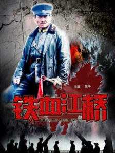 甜言蜜语的男友
