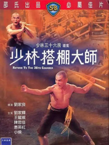 色综合精品