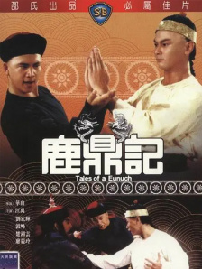 亚洲人成在线播放网站岛国
