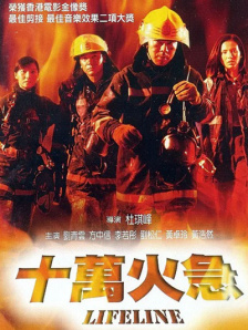 国产精选一区二区