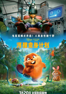 揄拍成人国产精品视频