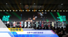 亚洲天堂日本