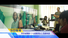 国产精品亚洲一区二区三区