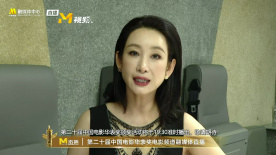 毫不犹豫的女人