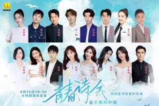 国产+成+人+亚洲欧洲自线