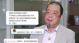 成人福利在线观看