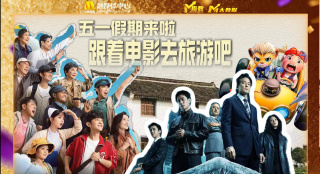 母女