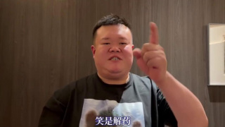 99视屏