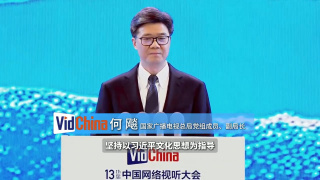 丈母娘在洗澡