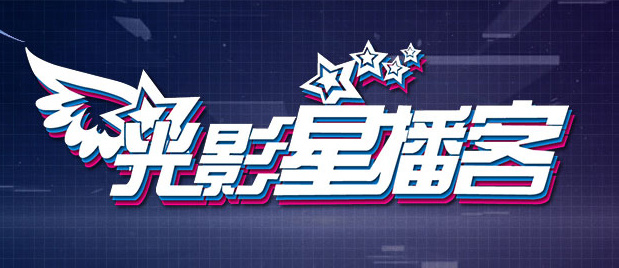 国产福利小视频