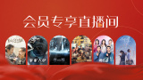 91亚洲va在线va天堂va国