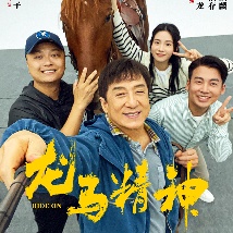 亚洲国产99在线精品一区69堂